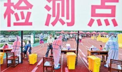 ̽���¹ڲ���������ʵ���ң��ü����ò����޴�����