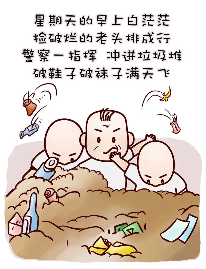 ���������һҳ