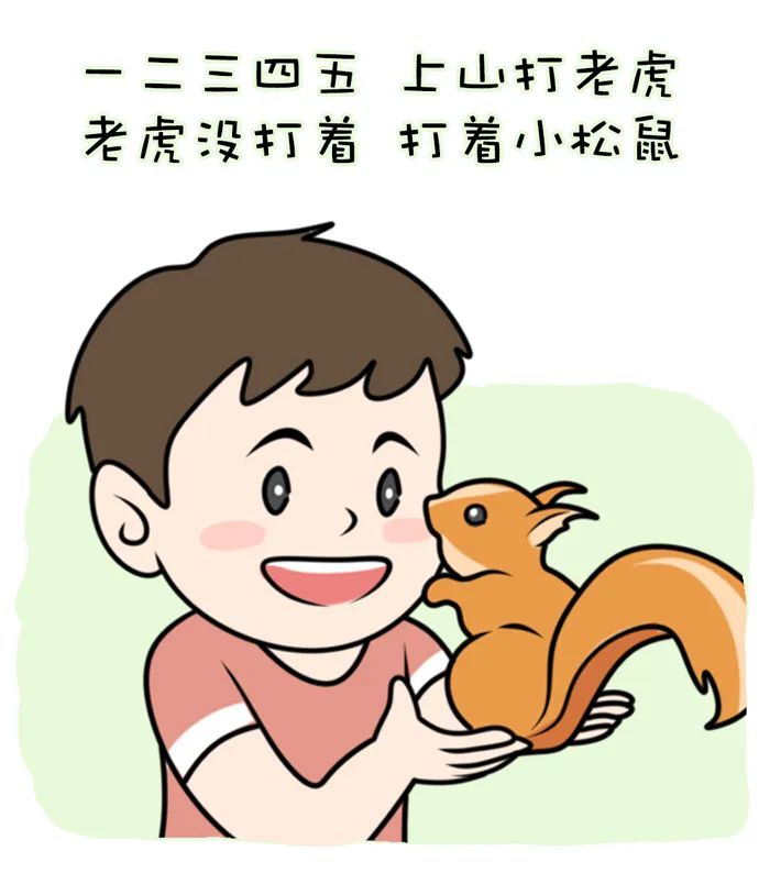 ���������һҳ