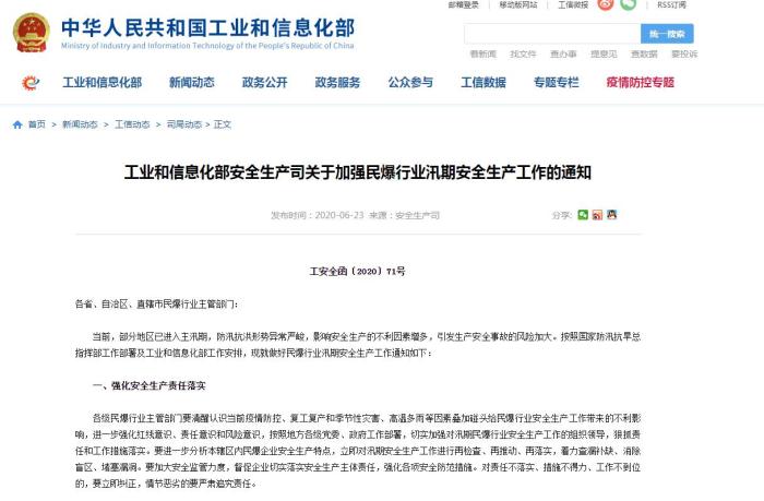 ���������һҳ