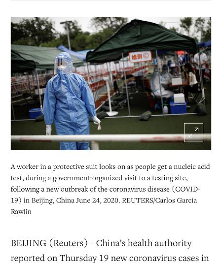  ��·͸�籨��