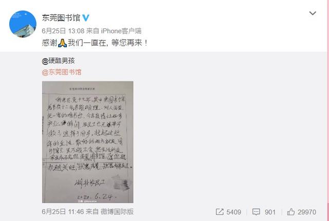 ����ݸͼ��ݹٷ�΢����Ӧ������л������һֱ�ڣ�������������