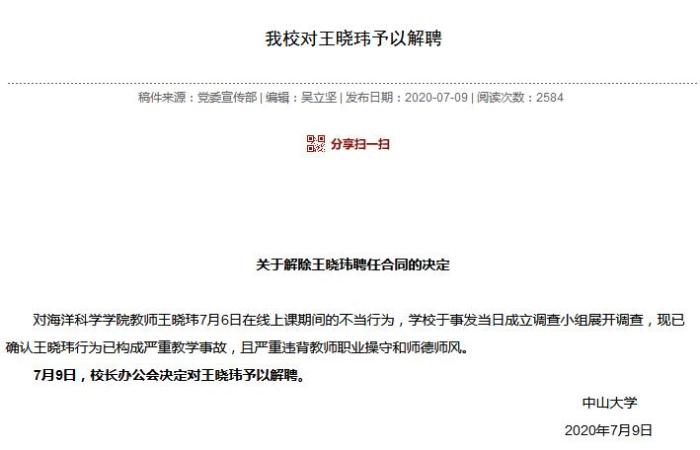 ���������һҳ