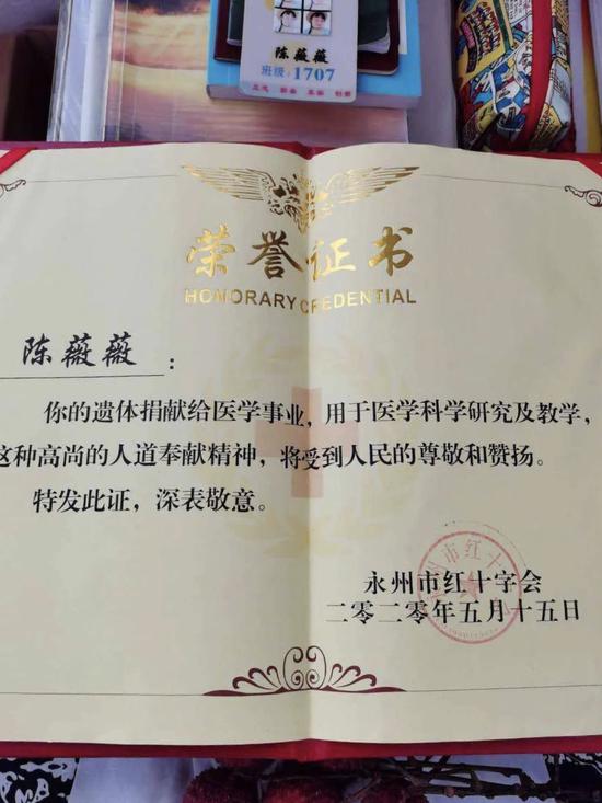 �����к�ʮ�ֻ�䷢������֤�顣�ܷ��߹�ͼ