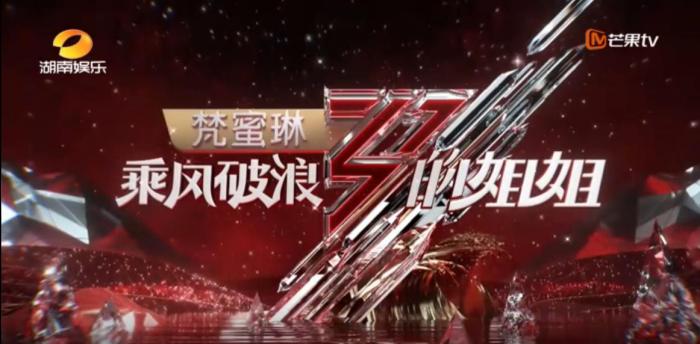 �����չ������˷����˵Ľ�㡷��Ƶ��ͼ��