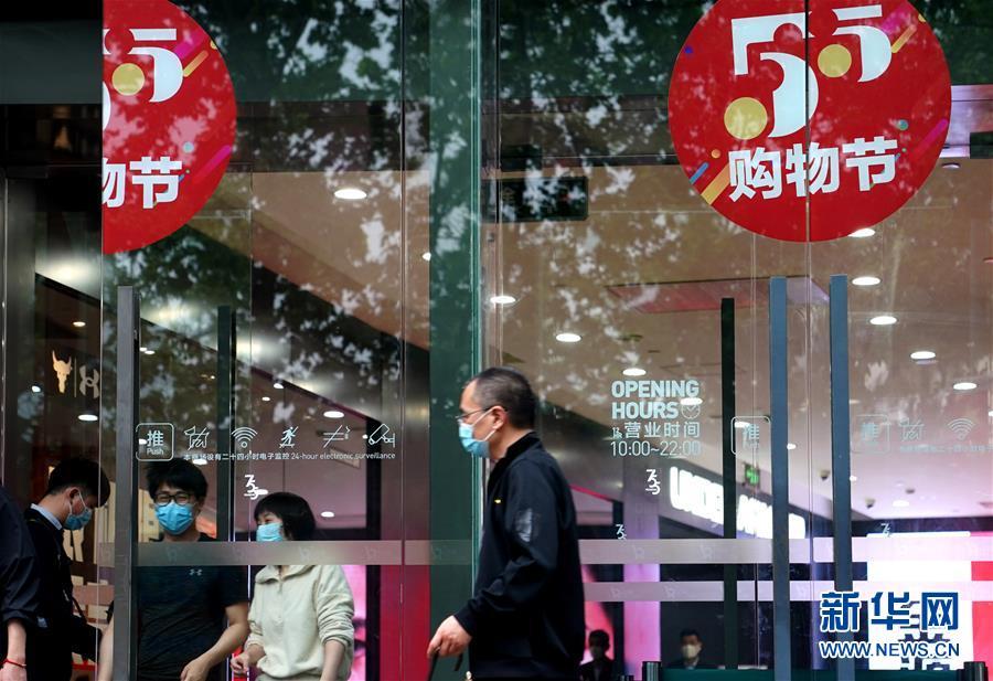 (�»�ȫýͷ�������о��ù۲졤ͼ�Ļ���)(3)����ת����ů�⡪��͸�����顰�󿼡��µ��й����á����걨��