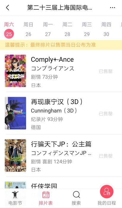 ���������һҳ