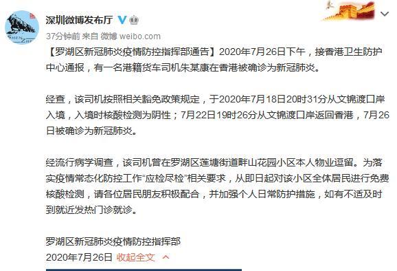 һ���ۼ�����˾��ȷ���¹���������һС������