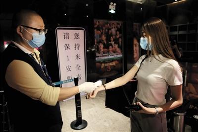 点击进入下一页