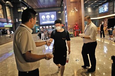 点击进入下一页