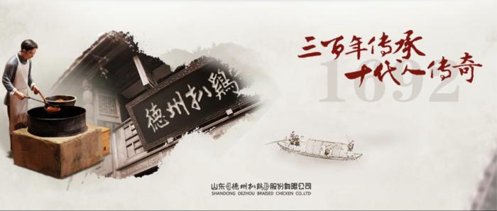 ͼƬ��Դ��ɽ�����ݰǼ��ɷ����޹�˾����