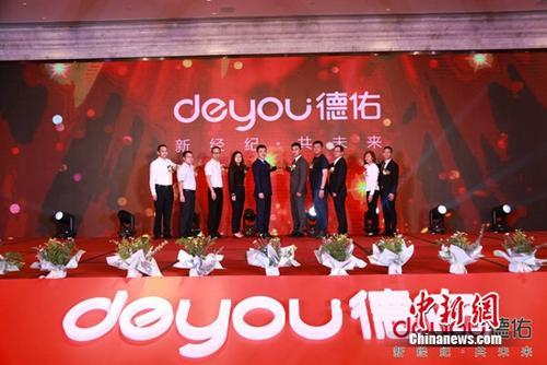 2019��5��22�գ���ɽ����Ʒ�Ʒ���ʢ���ֳ���