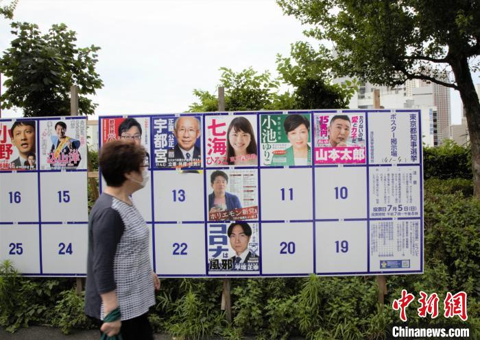 �ձ�������֪��ѡ�ٿ�Ʊ�����¯С�ذٺ��ӻ�����