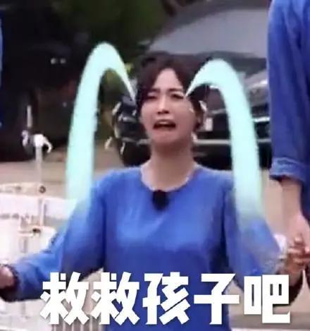 ��˺�ˣ���һ����û������˿�ʹ���������������