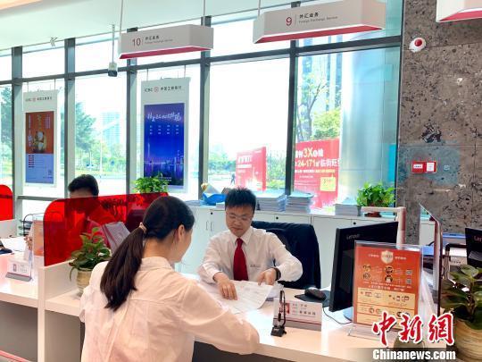 ����ͼ�����й�����Ա����Ϊ�ͻ����񡣡����� ��