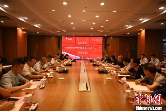 9�գ���ɽ��С�ס��߽������ƽ���̸�߽���������ʳ�����Խӻ��ٿ������췽��ͼ