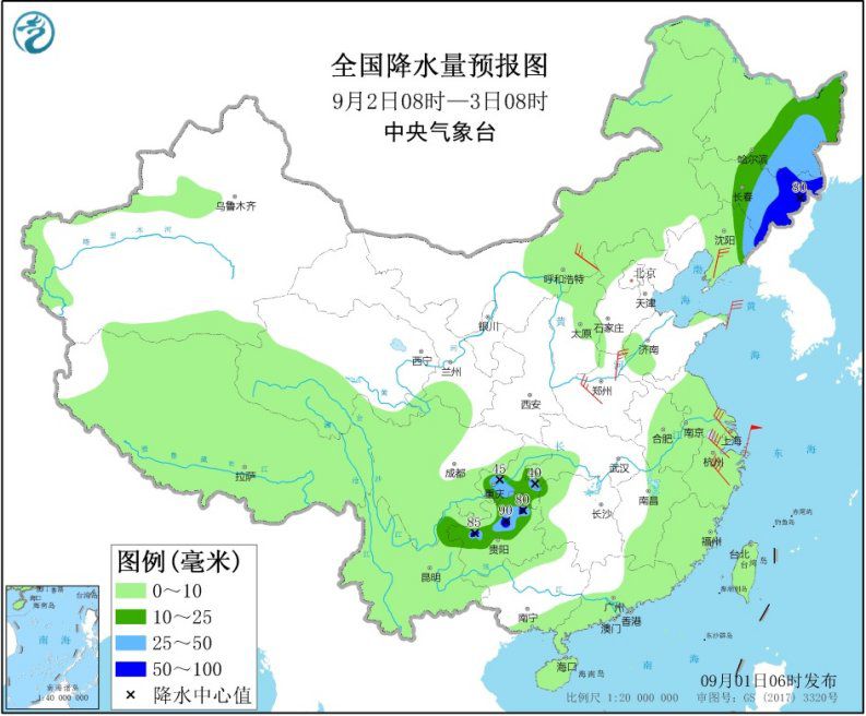 ���������һҳ