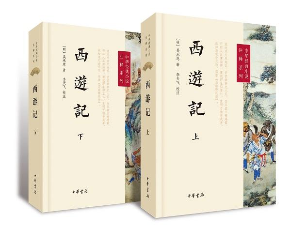 ���������һҳ