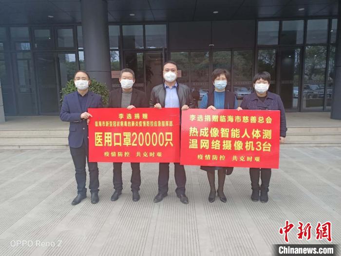 ��ѡ�����������ʡ�̨����������ͼ