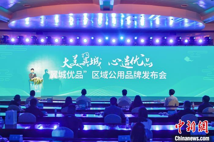 20�գ�ɽ��ʡ�ٷ������������й�(̫ԭ)ú̿�������ķ�����������Ʒ��������Ʒ�ơ�����ΰ ��