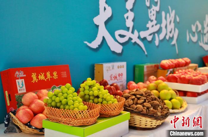 ������ɽ�������ꡢƽ����ռ����֮һ�������ĵ����ص�����˷ḻ���������������ΰ ��