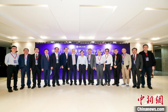 9��19�գ���ȫ�����������죬�й�����������Э�죬ȫ����������а�ĵ�ʤ�Ŵ����ߵ�ʮ�߽��й��������19���ڱ������С�ͼΪ�����Ա��Ӱ�� <a target='_blank' href='http://www.chinanews.com/'>������</a>�� ȫ���������� ��ͼ