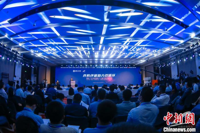 9��19�գ���ȫ�����������죬�й�����������Э�죬ȫ����������а�ĵ�ʤ�Ŵ����ߵ�ʮ�߽��й��������19���ڱ������С� <a target='_blank' href='http://www.chinanews.com/'>������</a>�� ȫ���������� ��ͼ