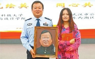 点击进入下一页