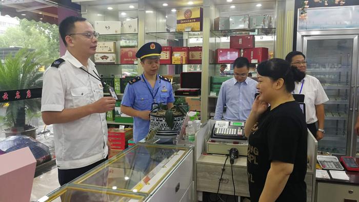 �칫��������Ʊ���������������麼����ɽһ���鴦19��