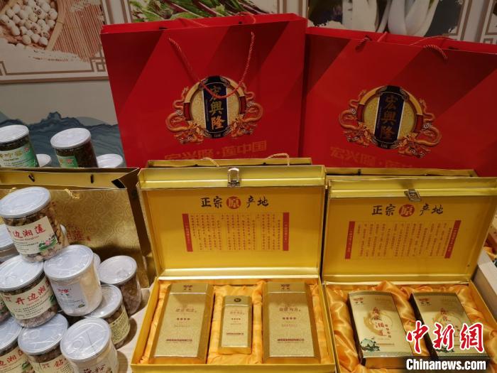 ����ʡ�ز��������������Ժ�����̶�����ҵ�����־��Ʒ�������� ��