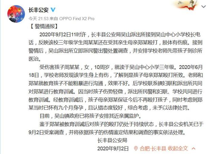 ���������һҳ