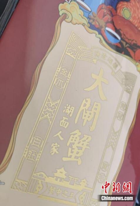 �ܷ��߱�ʾ��зȯȥ��û�һ��ɹ����ܷ��߹�ͼ��