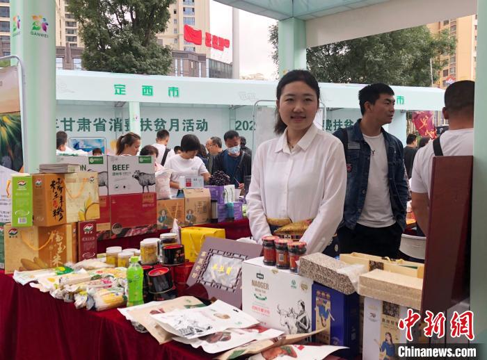 ���ݰ��������Ʒչ���Ჹ��1��Ԫ�������ˡ�����