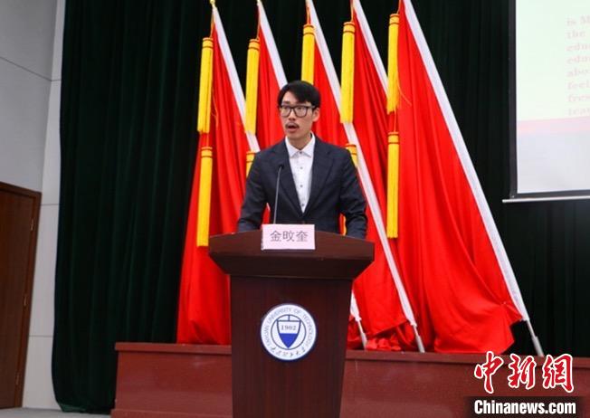 ��G����̫ԭ������ѧ���ܷ��߹�ͼ