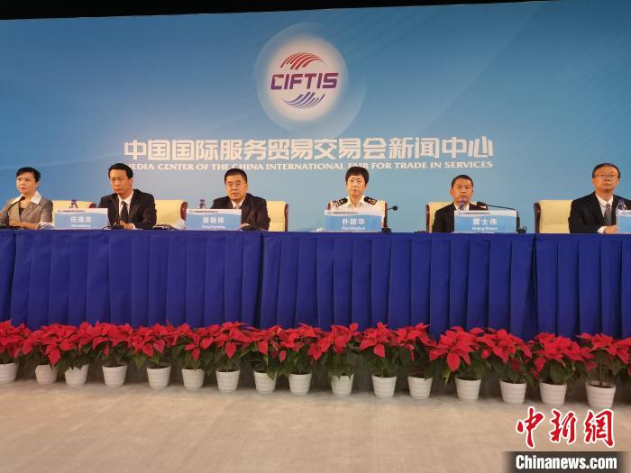 9��6�գ��й�(������)����ó��������һ���꽨��ɹ����������й����ʷ���ó�׽��׻����������ٿ��������� ��