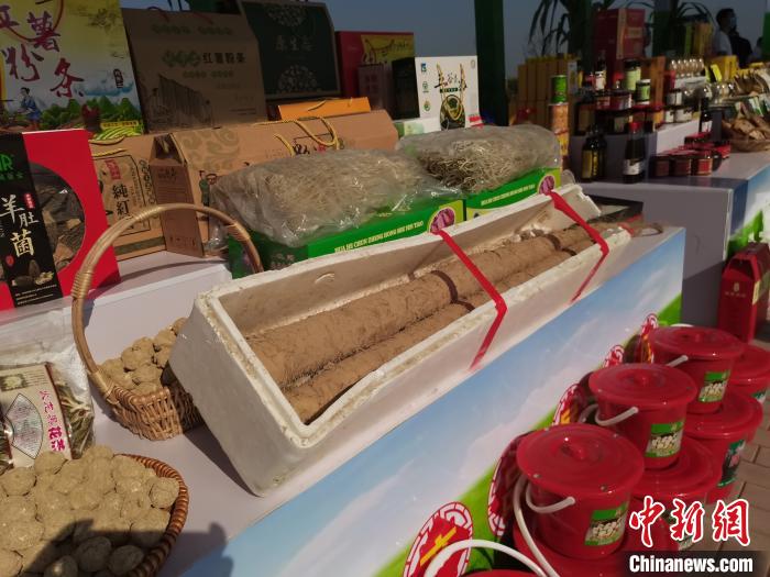 ͼΪ�ܿڸ߱�׼ũ����ֲ���ġ�ɽҩ������������ ��