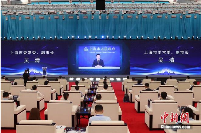 2021��10��15�գ��׽��½���������̳���Ϻ����С�ͼΪ�Ϻ���ί��ί�����г����巢����Ƶ�´ǡ�<a target='_blank' href='http://www.chinanews.com/'>������</a>���� �ź�ΰ ��