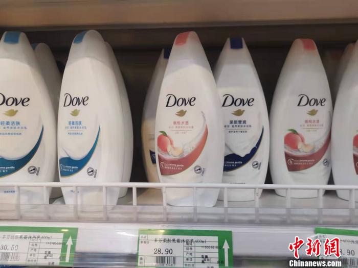 ͼΪ���������Ķ�Ҳ�Ʒ�� <a target='_blank' href='http://www.chinanews.com/' >������</a>���� л�չ� ��