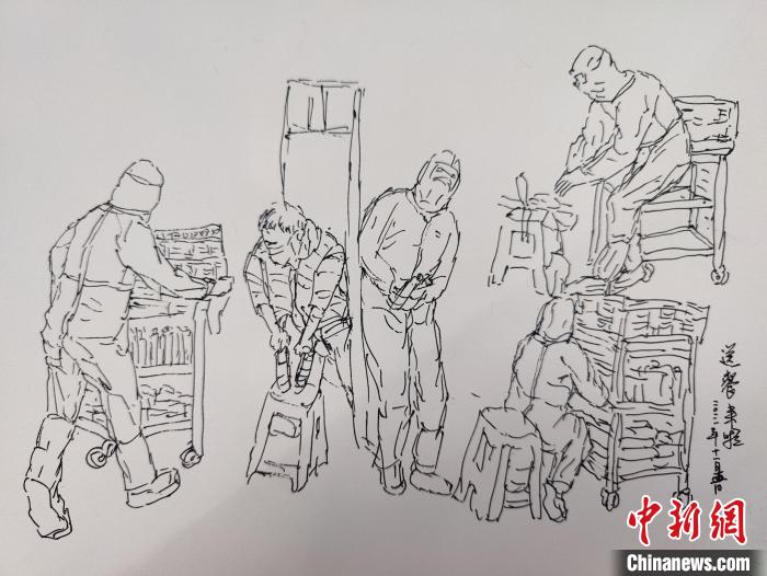 �����ִ����ġ����뻭�ǡ������ɶ�˫������ý�����Ĺ�ͼ