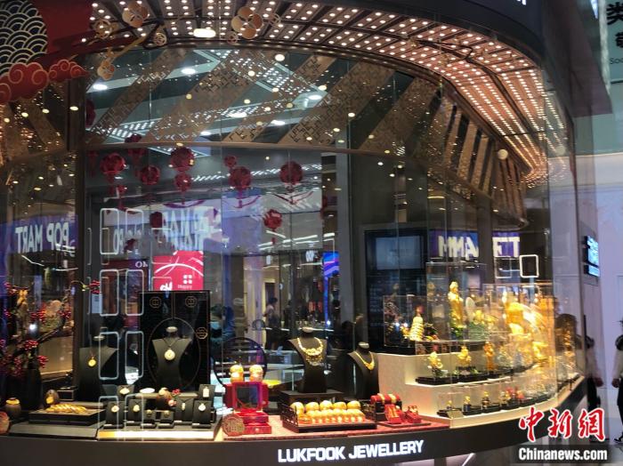������һ�һƽ��鱦�ꡣ <a target='_blank' href='http://www.chinanews.com/' >������</a> ������ ��