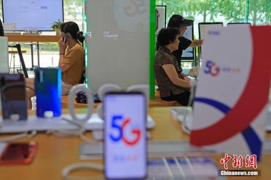 ����ͼ��ͼΪ����ȴ�����5G�ֻ����������ҵ�� ������ ��