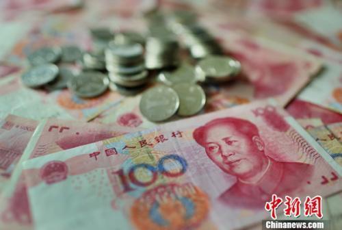 ����ͼ��<a target='_blank' href='http://www.chinanews.com/'>������</a>���� �� ��