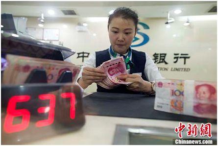 ����ͼ��<a target='_blank' href='http://www.chinanews.com/'>������</a>���� ���� ��