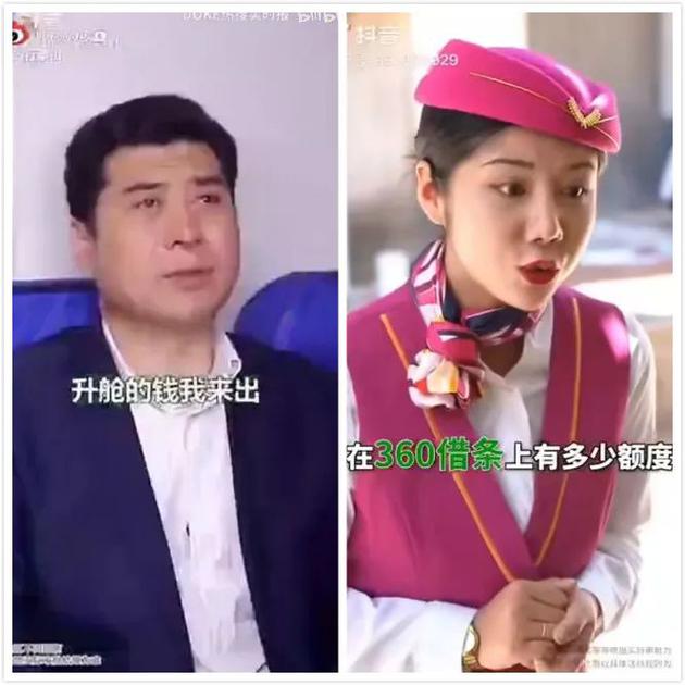 ������ľ��������Լ�360�����Ĺ����Ƶ��ͼ��