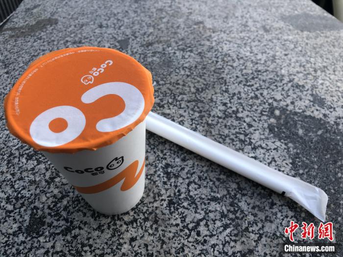 ֽ���ܺ�ֽ��Ĥ�� <a target='_blank' href='http://www.chinanews.com/' >������</a> ������ ��