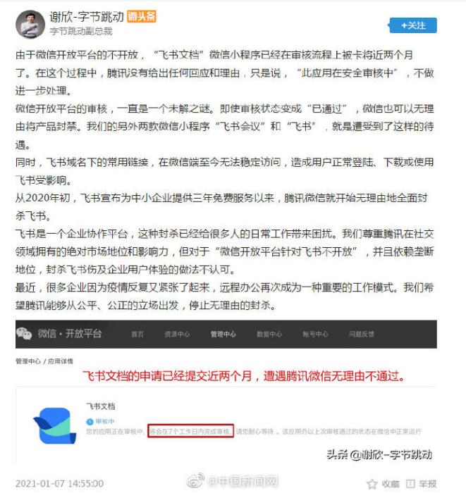 �ֽ��������ܲ�������Ѷ����¢�ϡ���ͼ