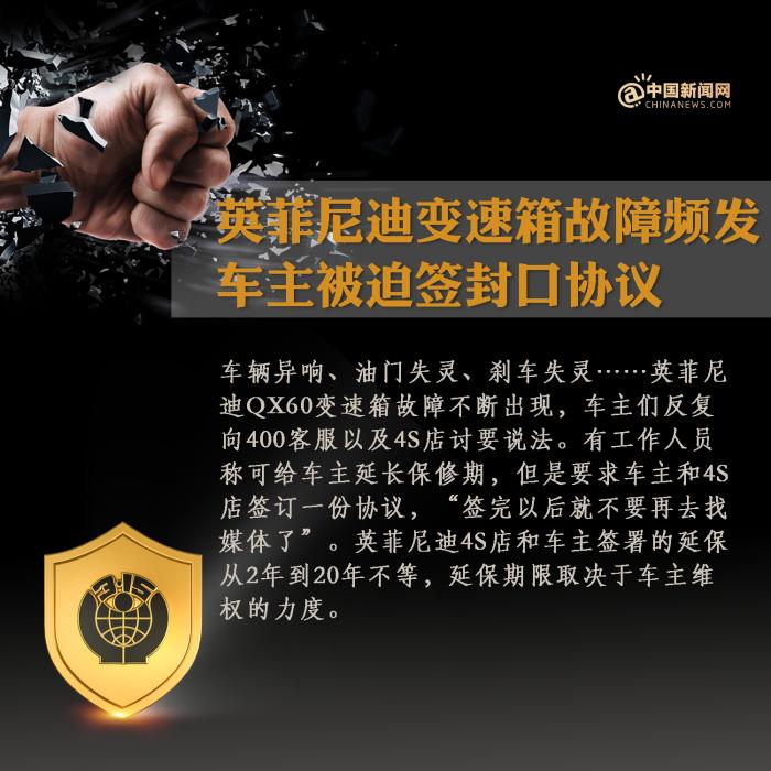 ��ͼ��<a target='_blank' href='http://www.chinanews.com/' >������</a> ������ ����ٻ
