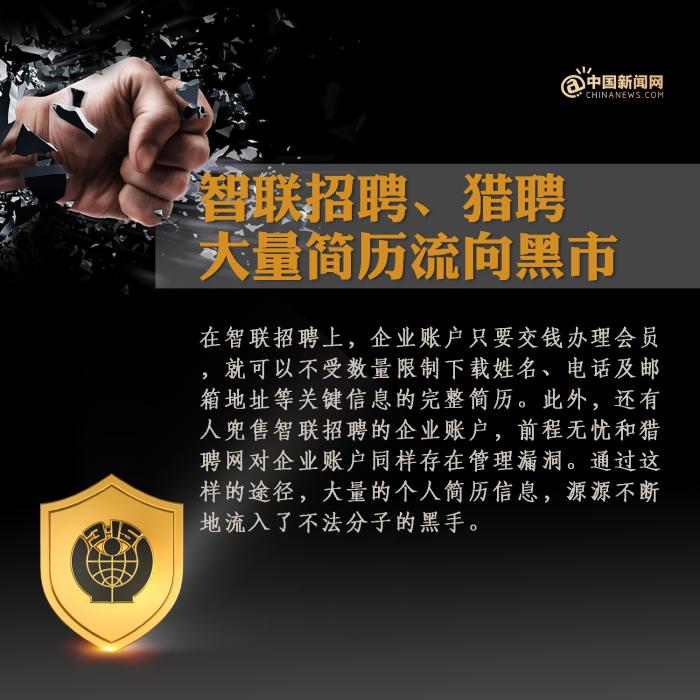 ��ͼ��<a target='_blank' href='http://www.chinanews.com/' >������</a> ������ ����ٻ