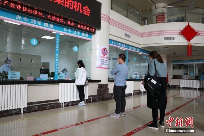 ����ͼ��������ҽԺ�����������ŶӹҺš�<a target='_blank' href='http://www.chinanews.com/'>������</a>���� ��� ��
