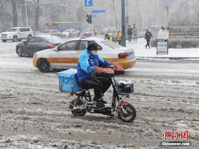 ����ͼ������С��ðѩ�Ͳ͡� <a target='_blank' href='http://www.chinanews.com/'>������</a>���� ���� ��
